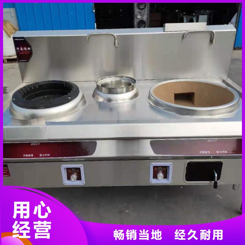 环保新型无醇燃料批发厂家性价比高