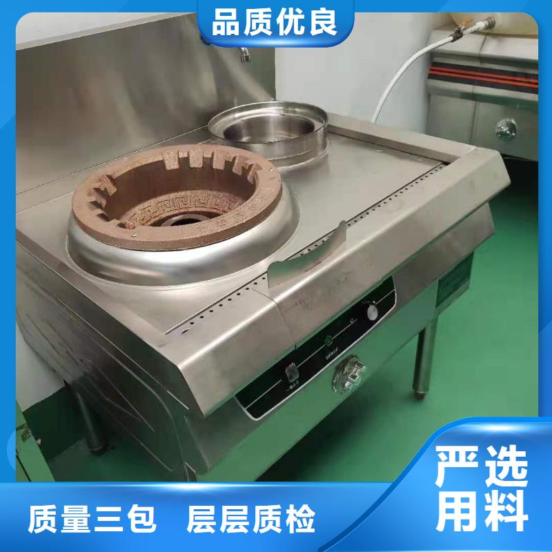 环保新型无醇燃料批发厂家性价比高