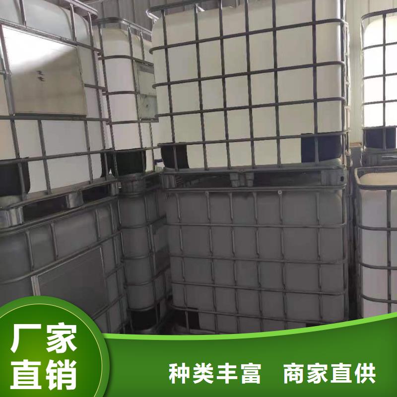 环保油植物油燃料无醇燃料一站式厂家