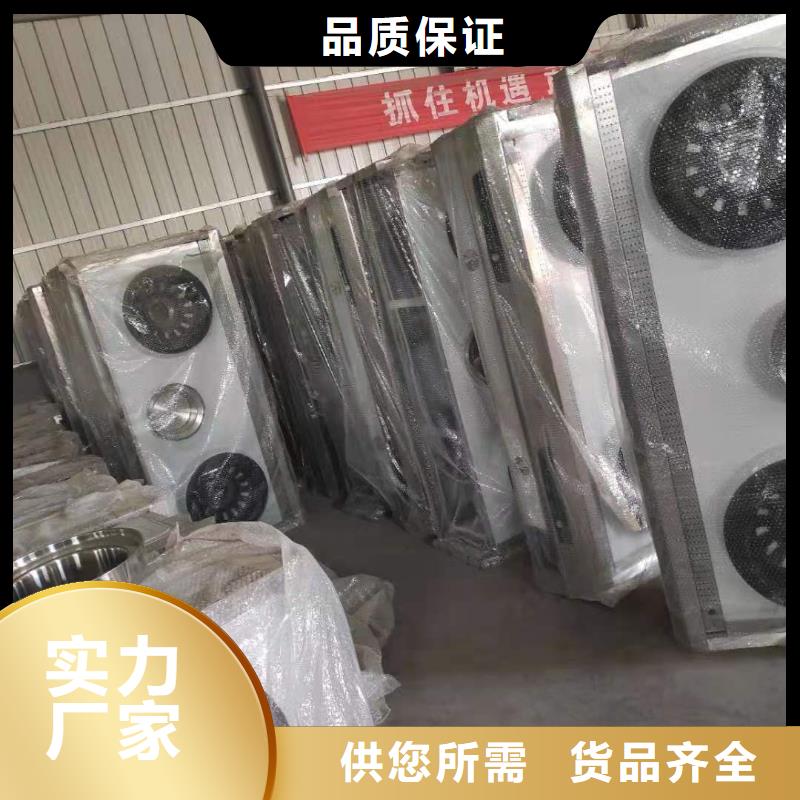 环保油植物油燃料无醇燃料一站式厂家