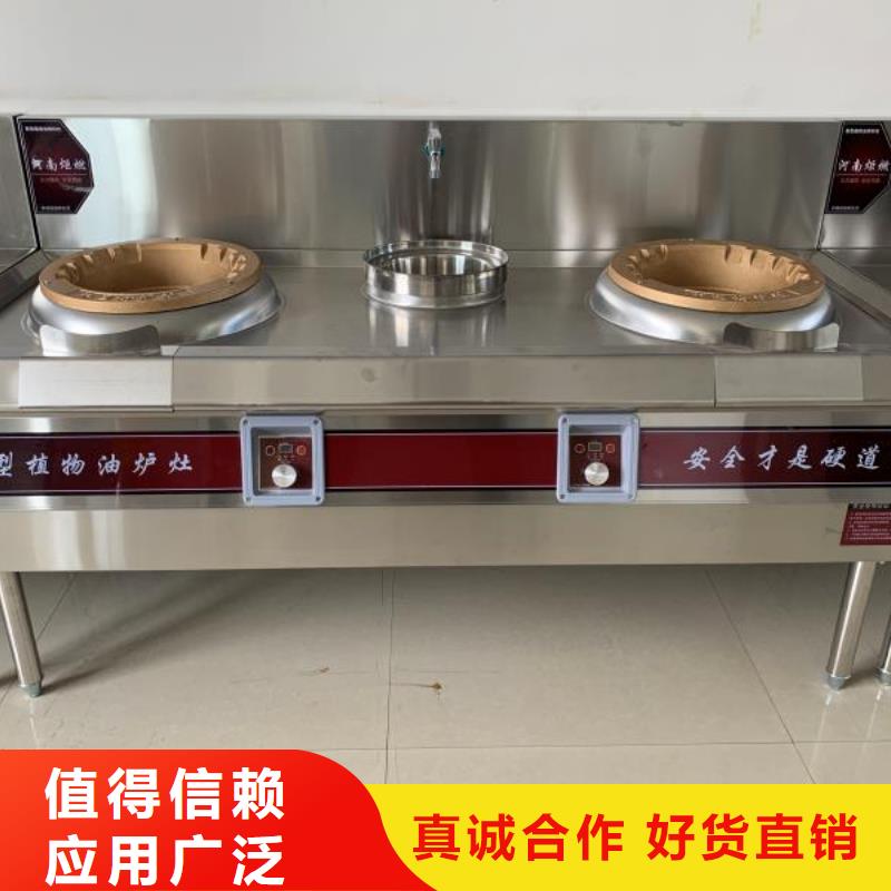 新能源无醇燃料厂家技术指标