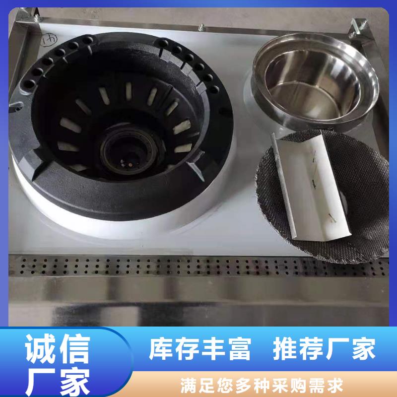 植物油燃料厂家地址油配方不收费2025新政策