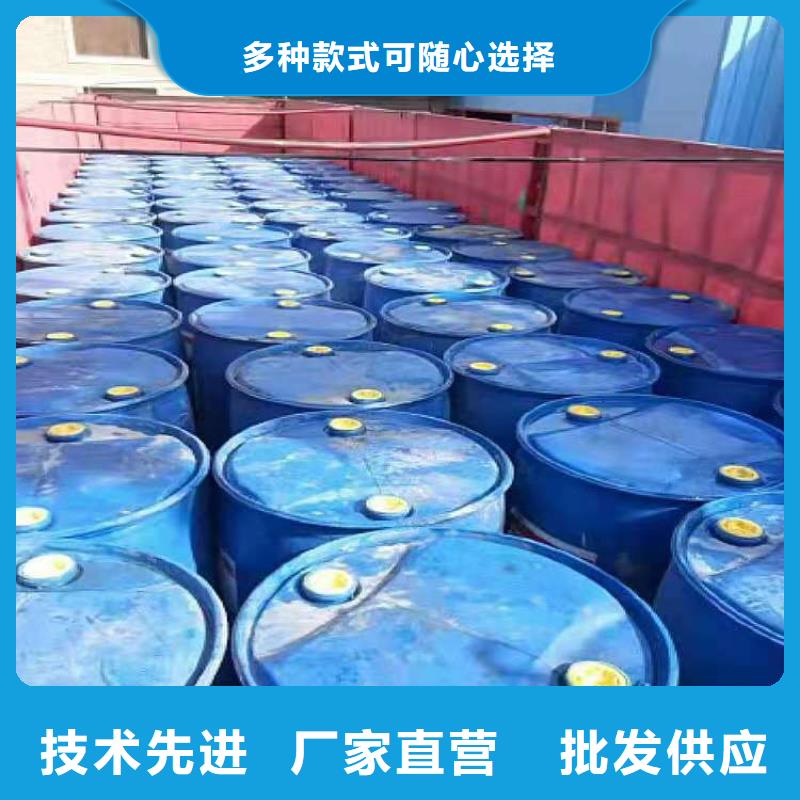 新型环保植物油燃料研发厂家