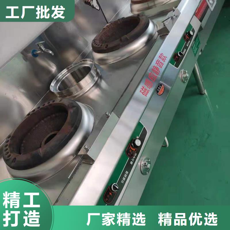 环保油无醇燃料植物油燃料优质材料厂家直销