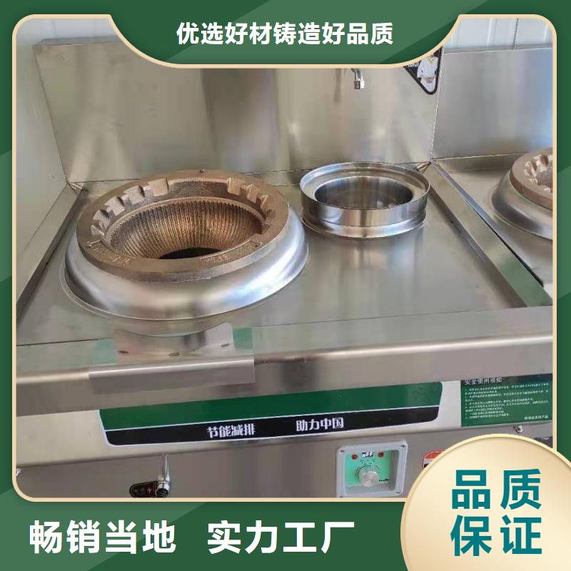 植物油燃料厂家地址油配方不收费2025新政策
