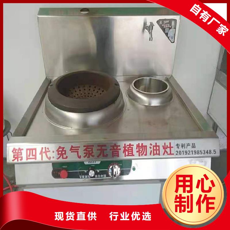 节能环保无醇燃料厂家技术指标