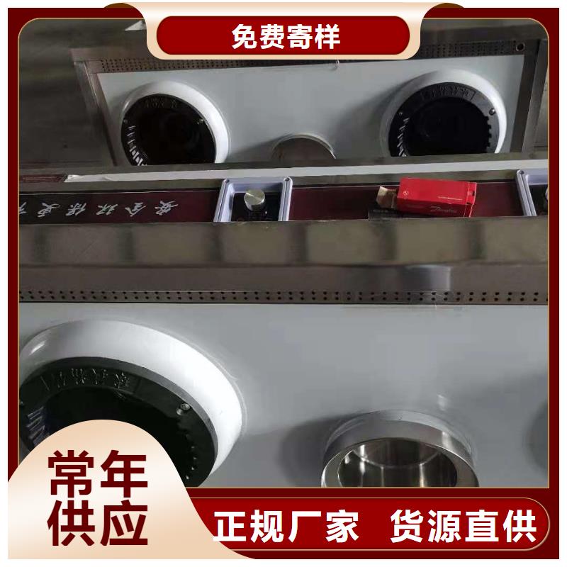 植物油燃料技术技术代理免费招商