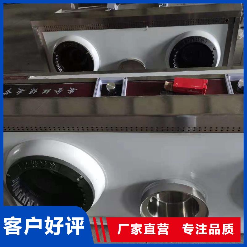 节能环保无醇燃料厂家技术指标