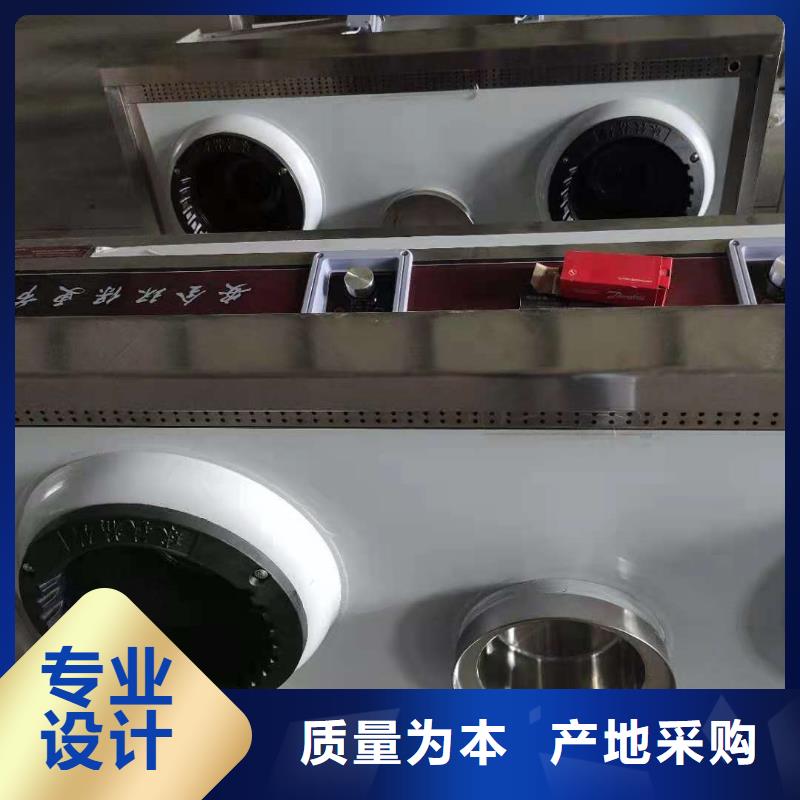 植物油燃料厂家地址油配方不收费2025新政策