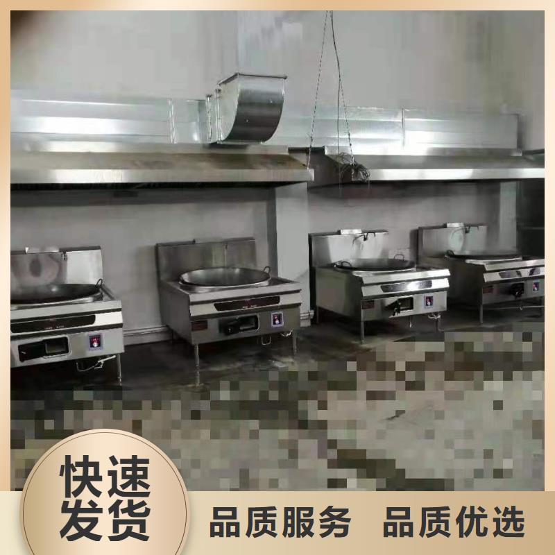 无音植物油灶具技术特点优势优惠报价