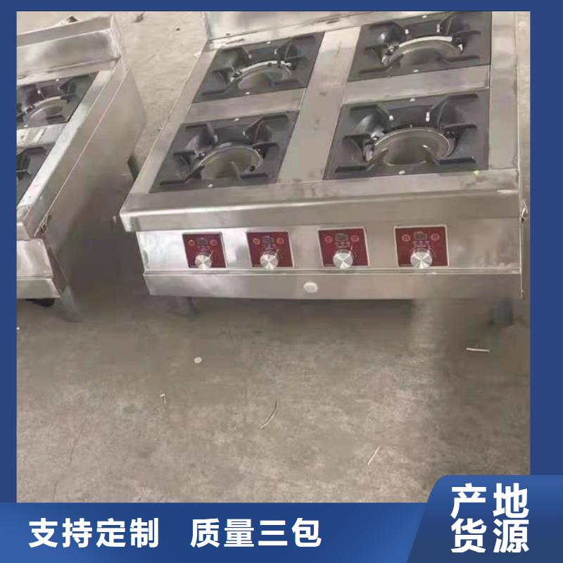 环保油无醇燃料植物油燃料厂家精工细作品质优良