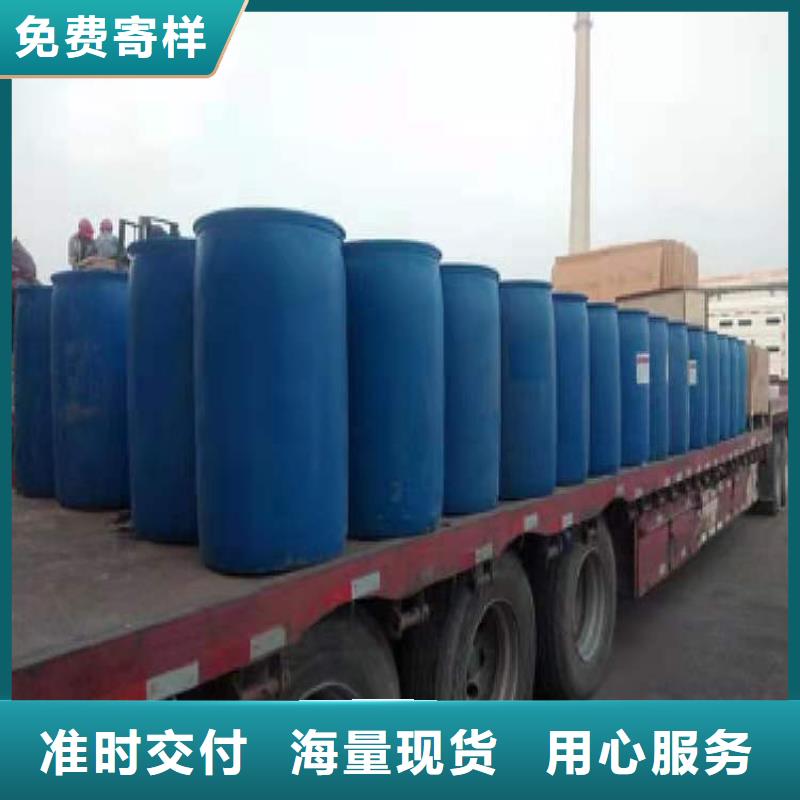 家用无醇植物油燃料灶具技术配方免勾兑无黑烟