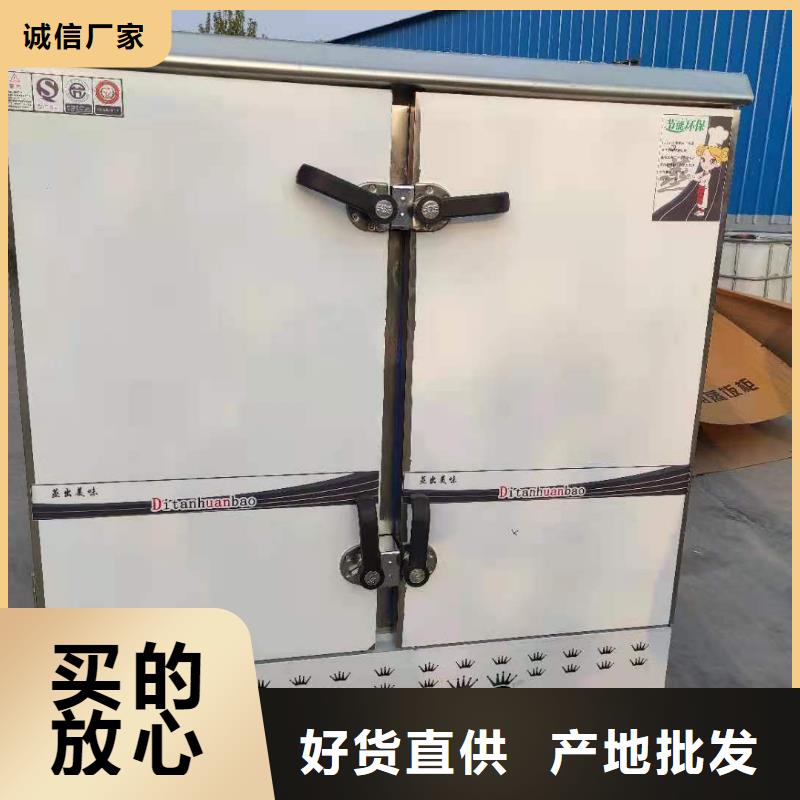 环保油无醇燃料无醇燃料油配方大量现货供应