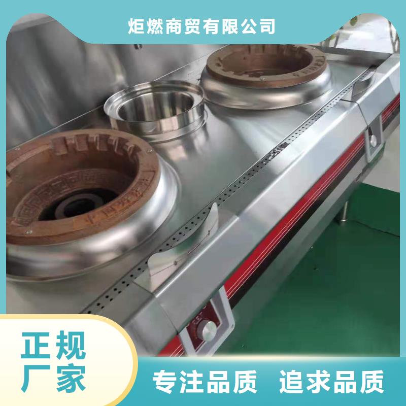 新能源燃料油厂家直销价格公道