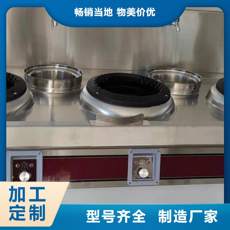 新能源燃料油厂家直销价格公道