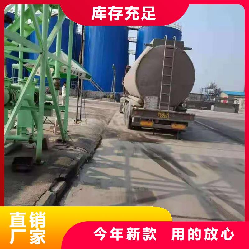 【环保油无醇燃料_无醇燃料
好货采购】