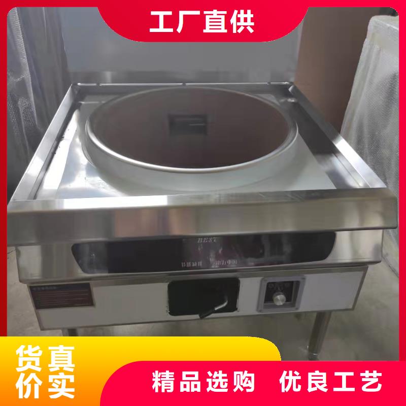 饭店明火点不着燃料厂家指标及技术参数