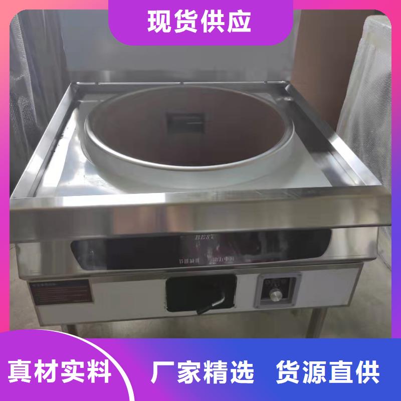 优选：环保植物燃料供应商