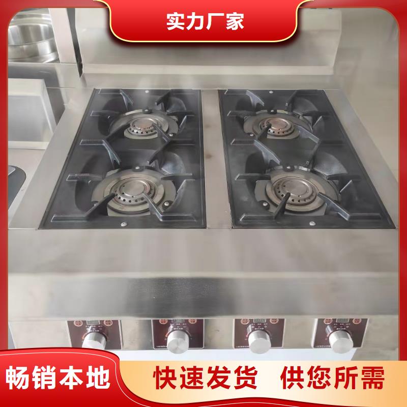 厨房无醇燃料油_植物油燃料技术培训货源直供