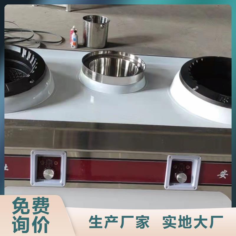 优选：环保植物燃料供应商