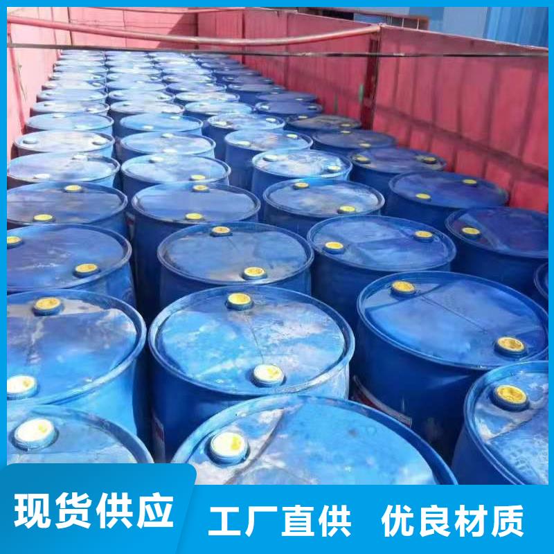 新能源植物燃料油免代理费厂家