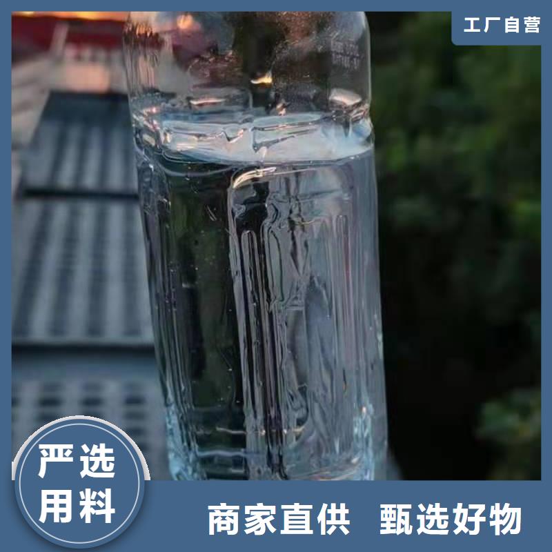 不含甲醇植物油燃料实体生产厂家一站式