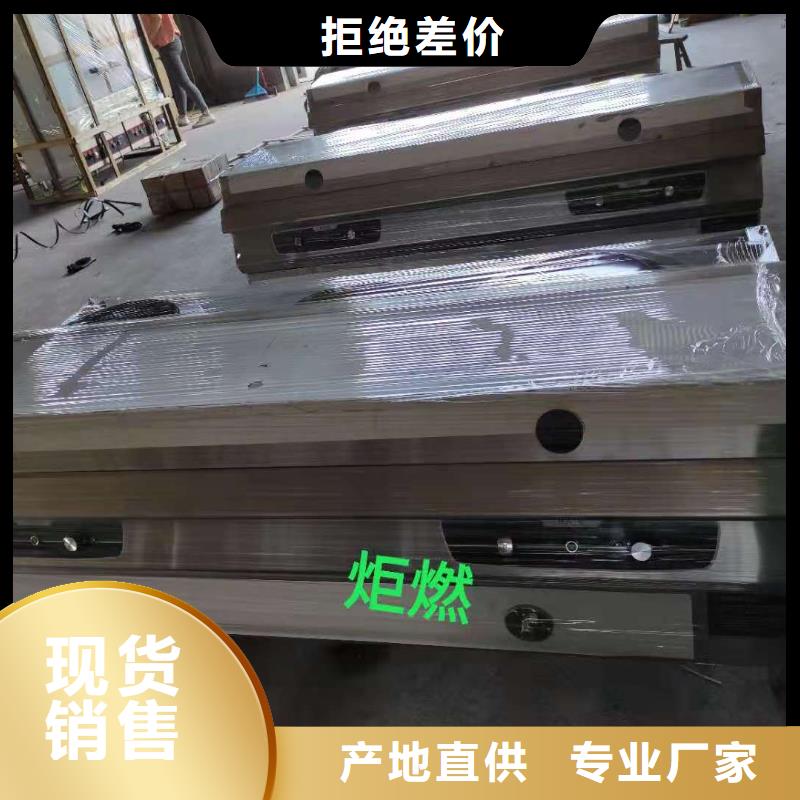 新型环保无醇燃料油厂家供应商总部
