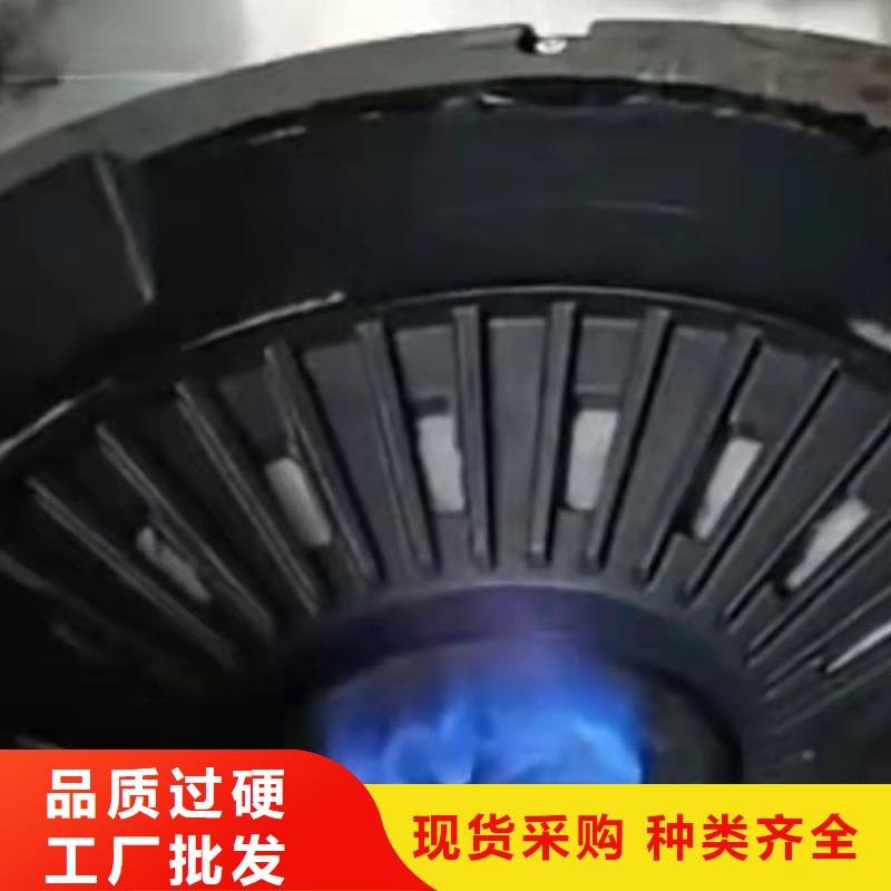 不含甲醇植物油燃料实体生产厂家一站式