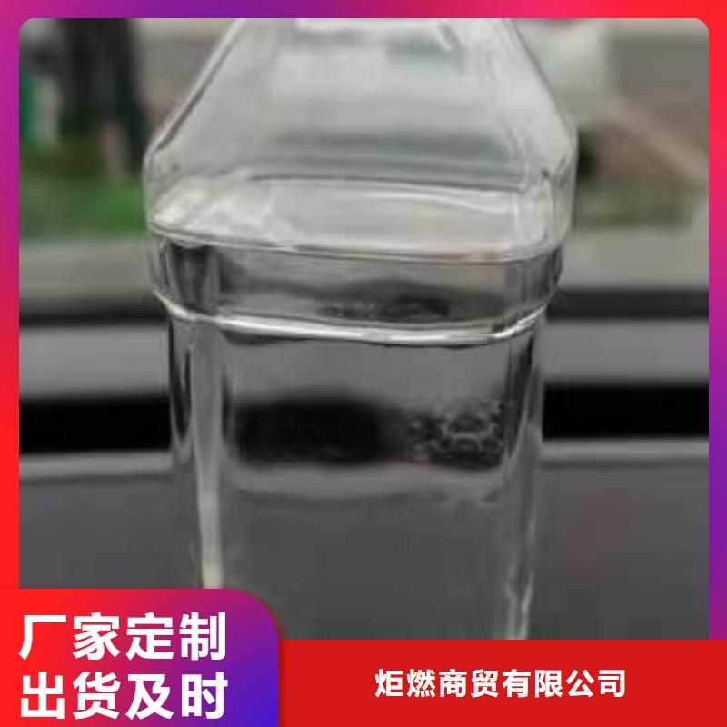 :植物油燃料灶具静音厂家批发
