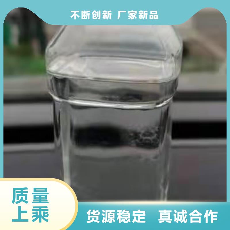 厨房植物燃料油-原厂质保
