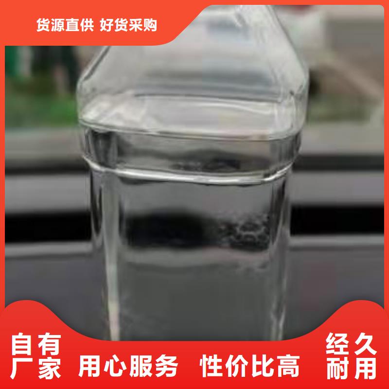 夜市无醇燃料灶具灶具厂家买的放心