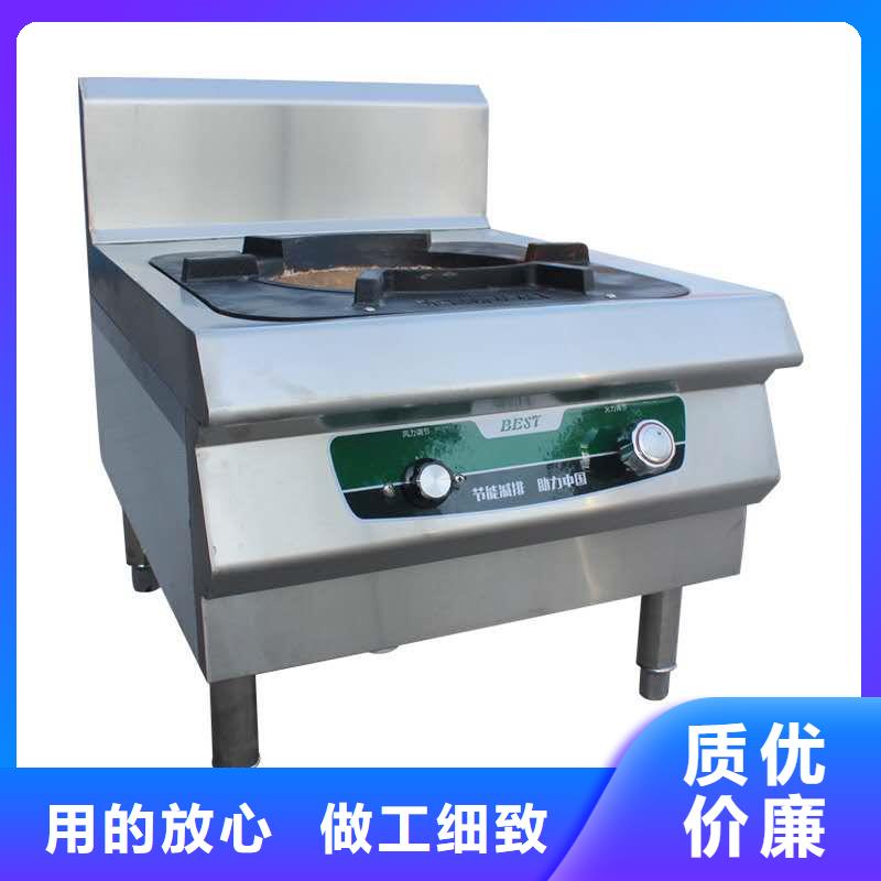 红白喜事植物油燃料灶具现货批发