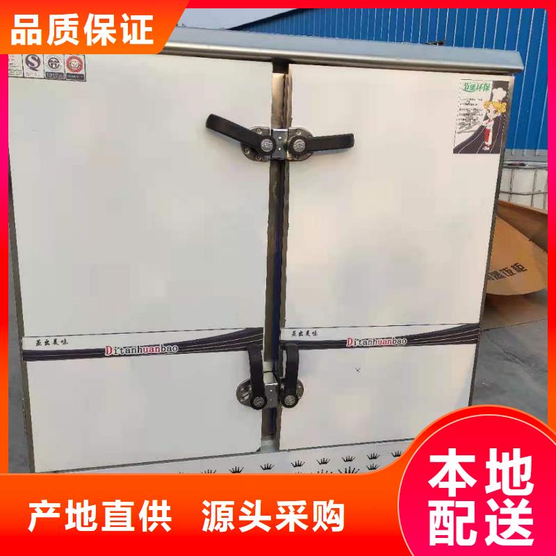 饭店明火点不着燃料厂家指标及技术参数