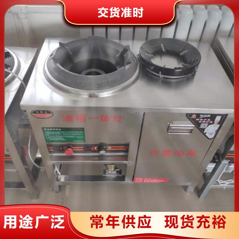 明火点不着燃料厂家代理全国招商成本低
