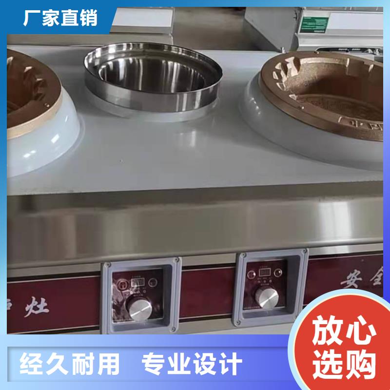 植物油燃料灶具行业发展趋势
