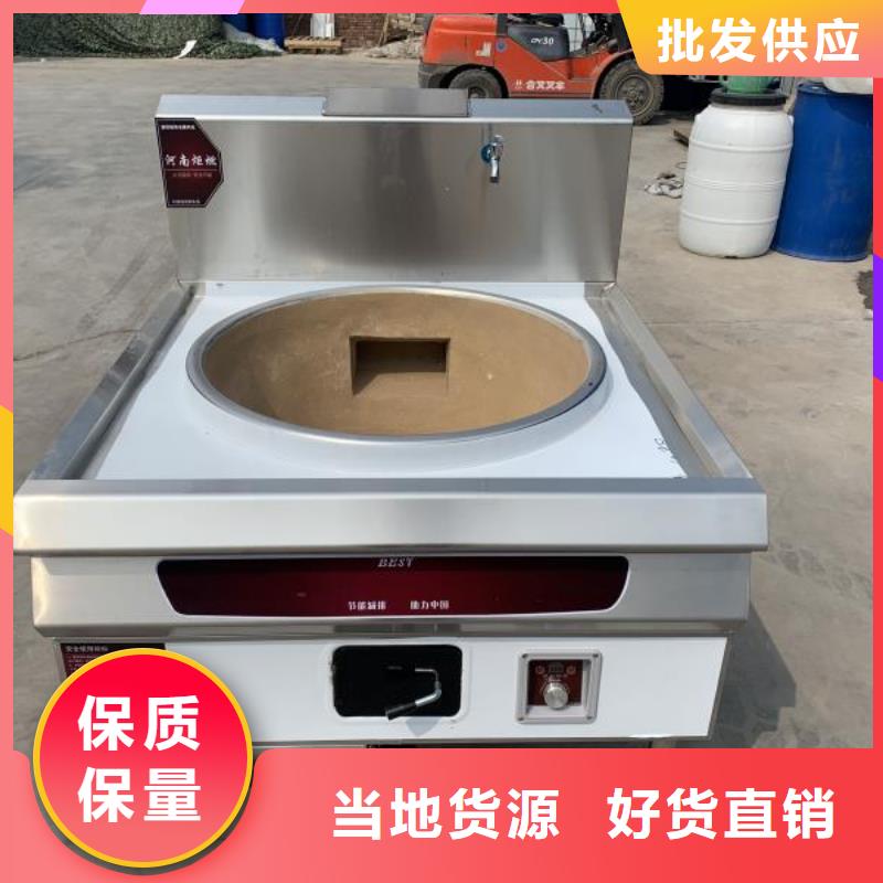 厨房无醇燃料油,无醇燃料服务始终如一