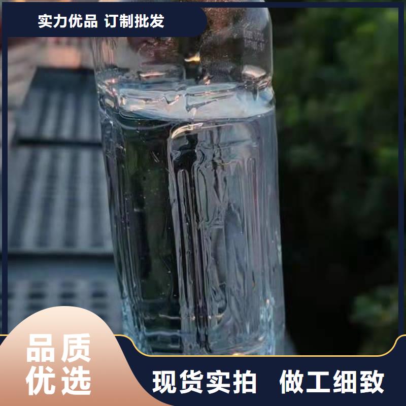 新型环保植物油燃料厂家走品牌做质量