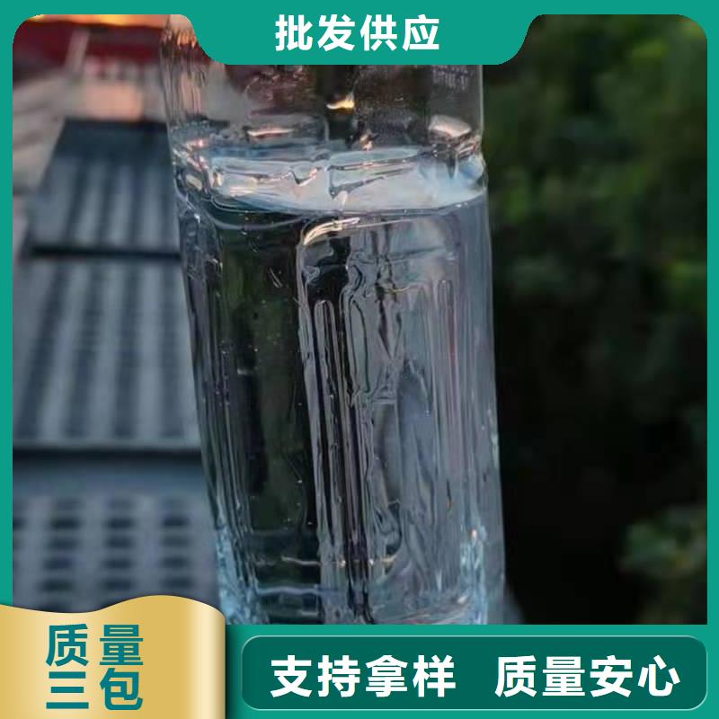 饭店植物燃料油灶具配方技术公开比例