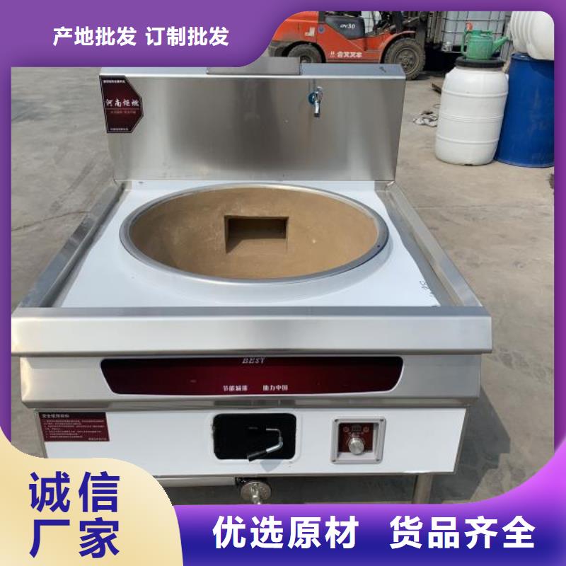 白油植物油燃料质量合格厂家