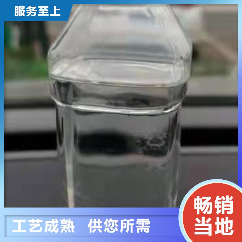 无醇植物油灶具配方不含甲醇