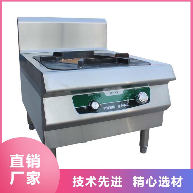 ：植物油燃料灶具静音厂家批发