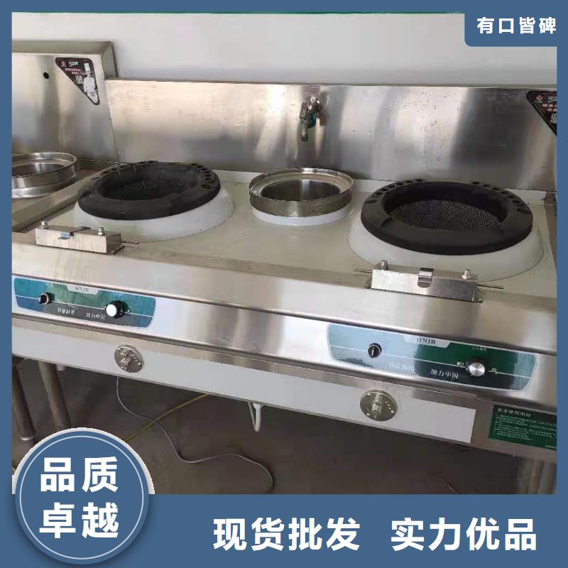 不含甲醇植物油燃料实体生产厂家一站式