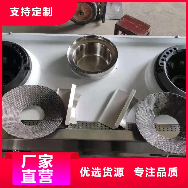 厨房无醇燃料油无醇燃料油配方用品质赢得客户信赖