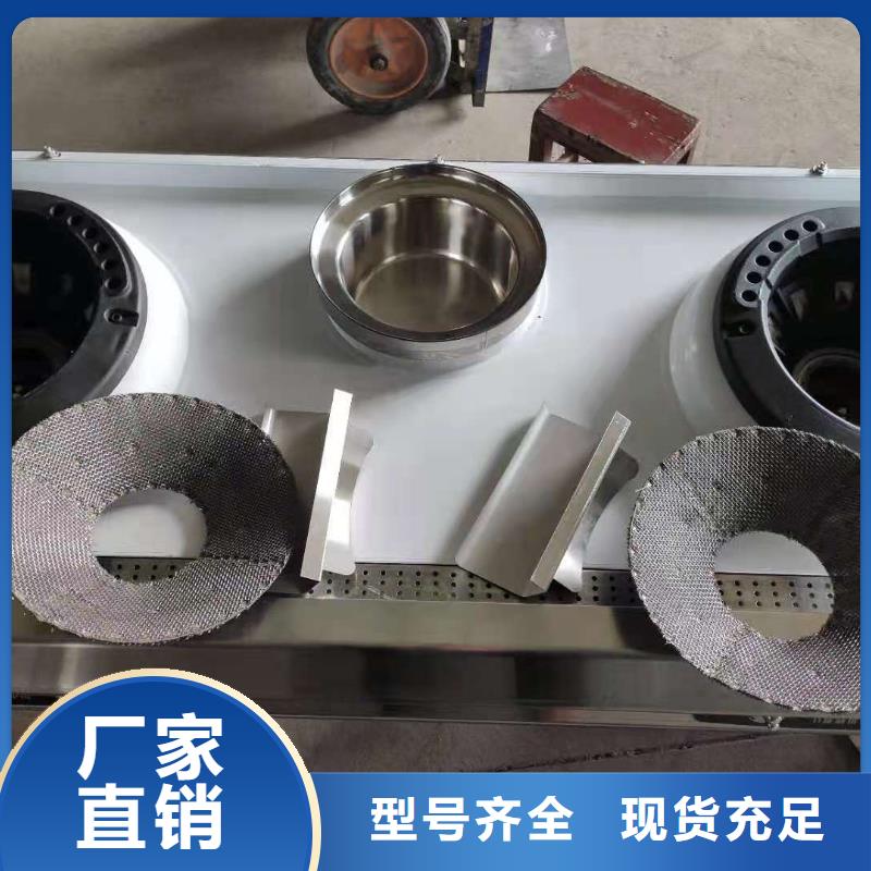 库存充足的饭店无醇植物燃料油生产厂家