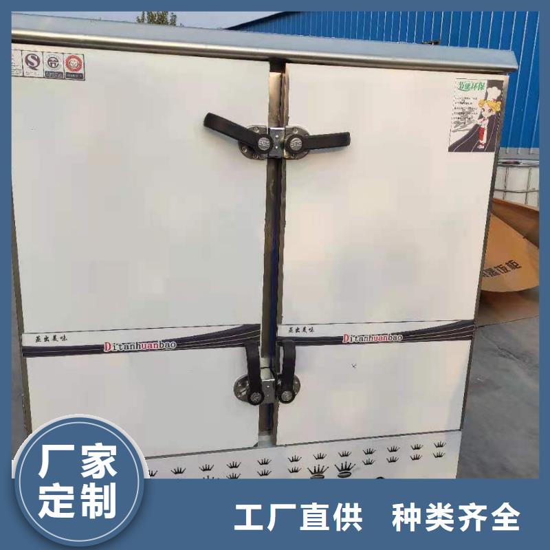 家用无醇燃料油灶具灶具厂家专利专业专注