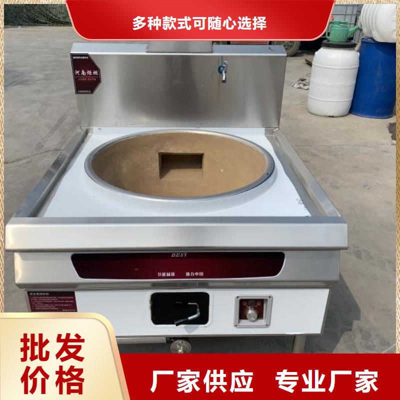 新型环保无醇燃料油厂家供应商总部