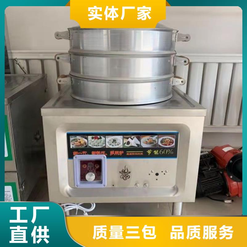厨房无醇燃料油植物油燃料现货充裕