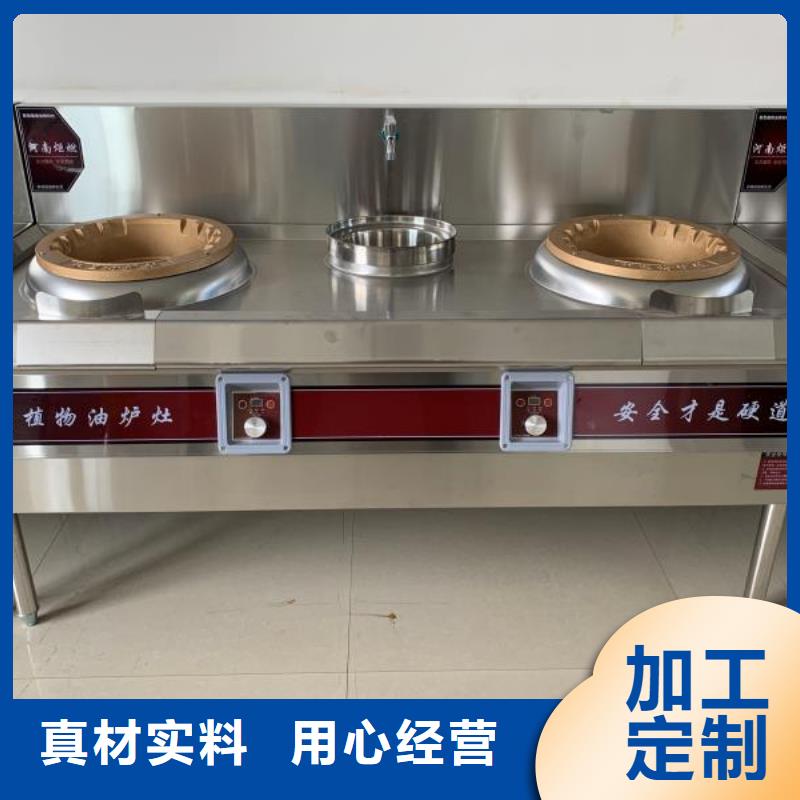 厨房无醇燃料油植物油燃料现货充裕
