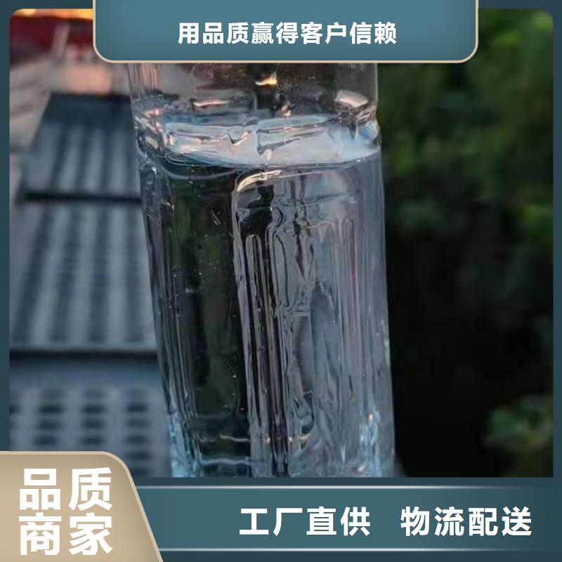 新型环保无醇燃料油厂家供应商总部