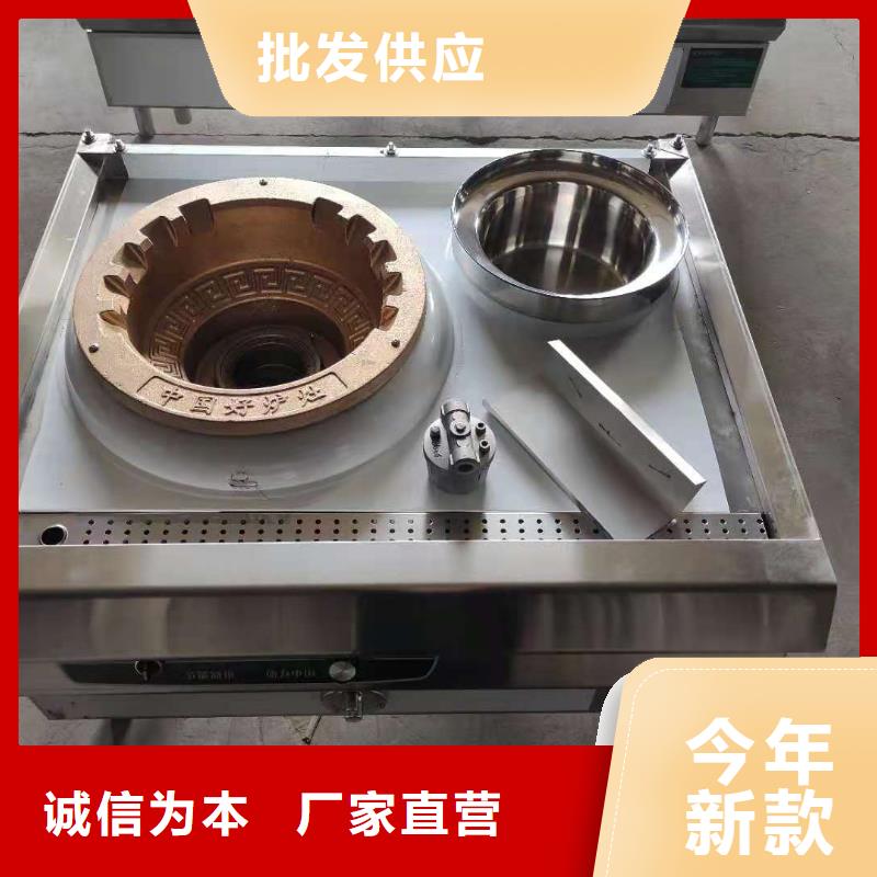 厨房无醇燃料油无醇燃料好品质经得住考验